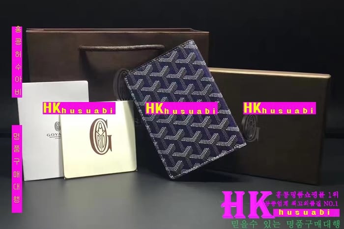 �ڹ̷��ޡ�NEW ���ߵ� �Ż� ������� �������� GY170420-23