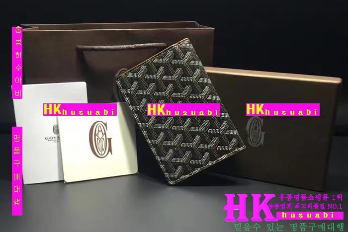 �ڹ̷��ޡ�NEW ���ߵ� �Ż� ������� �������� GY170420-24