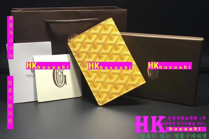 �ڹ̷��ޡ�NEW ���ߵ� �Ż� ������ �������� GY170420-17