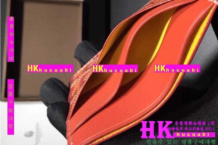 �ڹ̷��ޡ� ���ߵ� ī������ G 341288-7