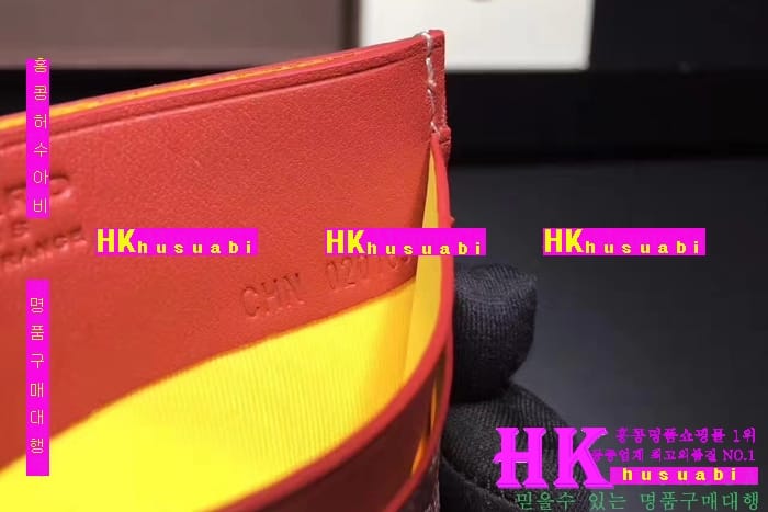 �ڹ̷��ޡ� ���ߵ� ī������ G 341288-7