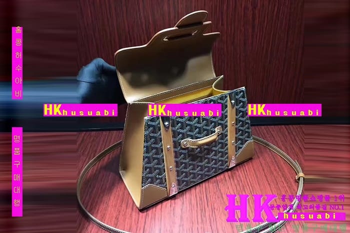 �ڹ̷��ޡ�NEW ���ߵ� ���̰��� GO-02