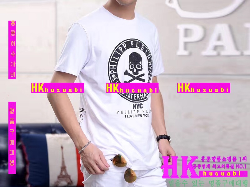 NEW �ʸ��÷��� �Ż� ������ ����Ƽ PP170519-2