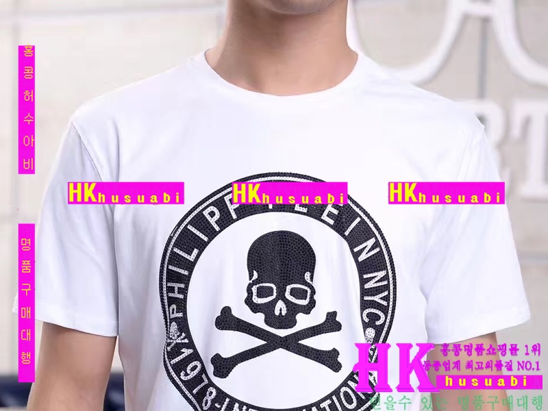 NEW �ʸ��÷��� �Ż� ������ ����Ƽ PP170519-2