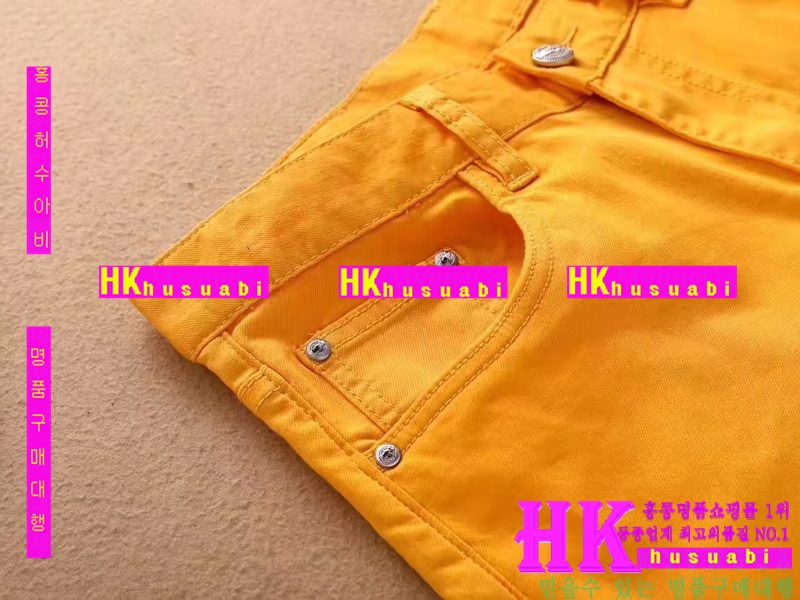 NEW �˸��� �Ż� ���� û���� AR170520-24