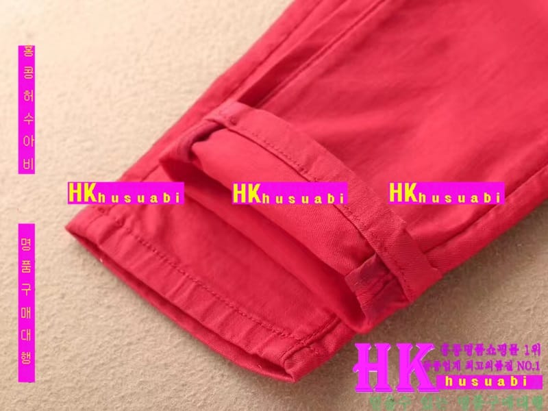 NEW �˸��� �Ż� ���� û���� AR170520-26