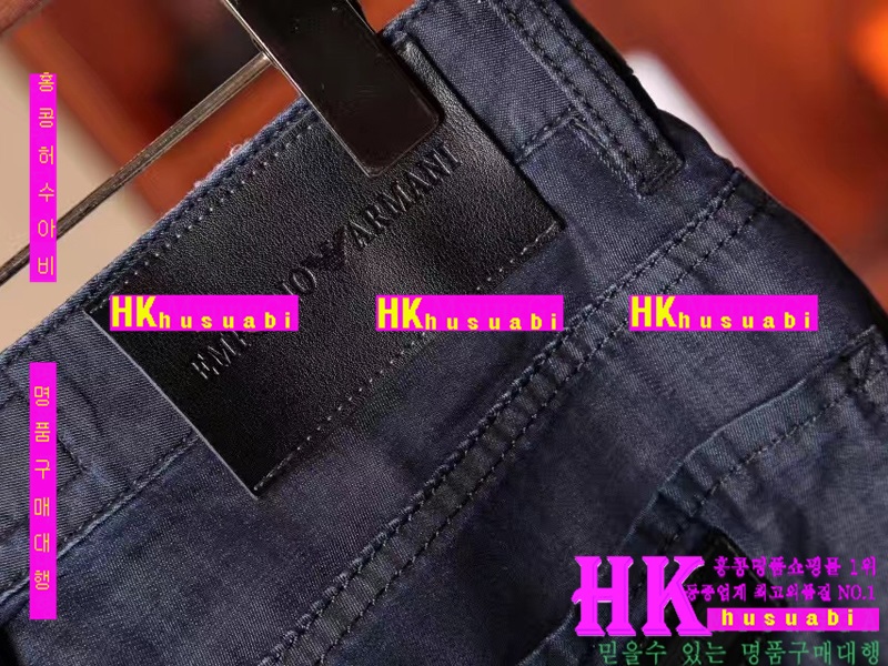 NEW �˸��� �Ż� ���� û���� AR170520-20