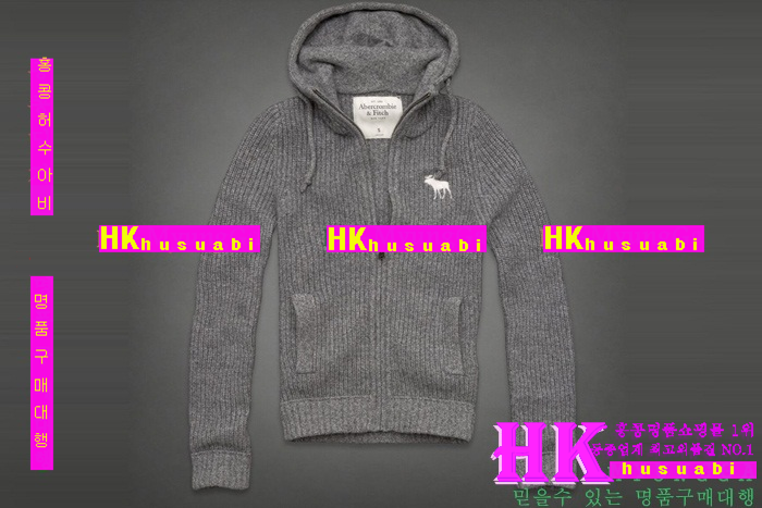 �ƺ�ũ�Һ� ���� ��Ʈ ����� AF3548-17