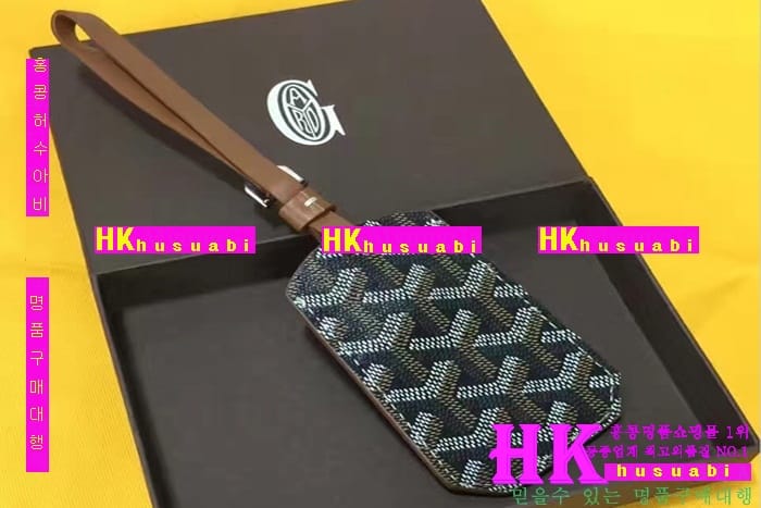 ���ߵ� ŰȦ�� 2016�Ż� GY12134-10