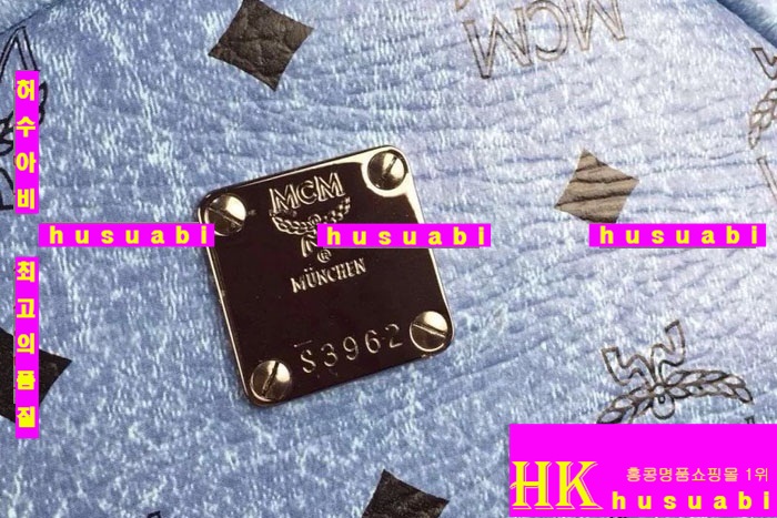 ������ ���� ���� MC874512-20