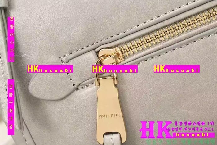 �� ��ǰ���׻��ڹ̿�̿� ��Ʈ/����� 2016�Ż� MIU-65526-2