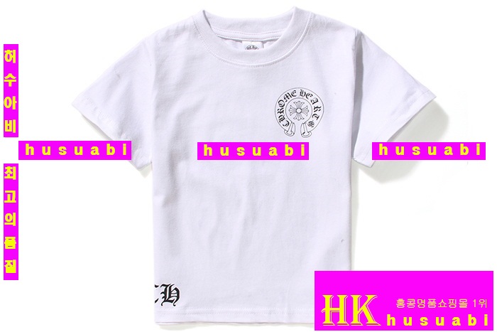 ũ������ ����Ƽ �Ż� KR52414