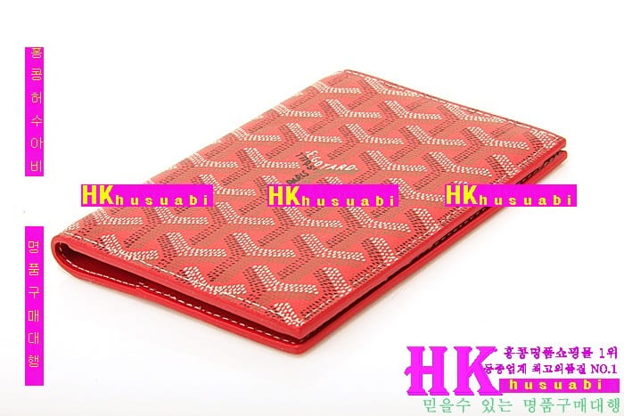 ���ߵ� �Ż� �������� GY0719-8