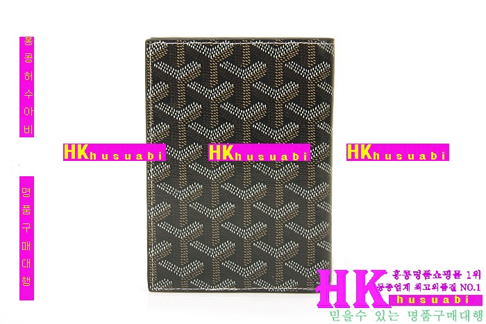 ���ߵ� �Ż� �������� GY0719-11