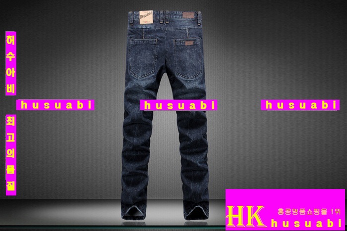 ������� û���� ���ڸ�ǰû���� DSQ01-9