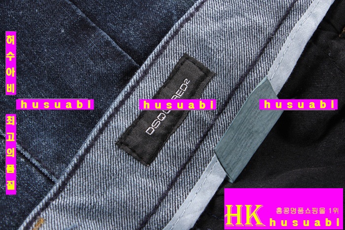 ������� û���� ���ڸ�ǰû���� DSQ01-9