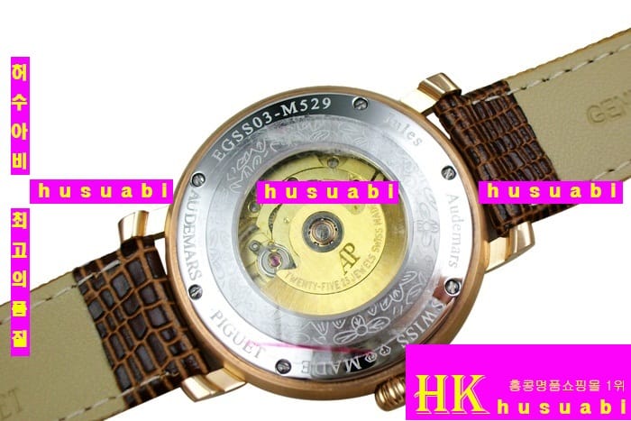 �������ǰ�  �ð� �Ż� ������ AP4861-5