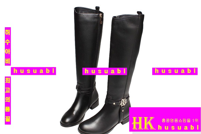 �丮��ġ �Ź� ���� ���� TO63745-1