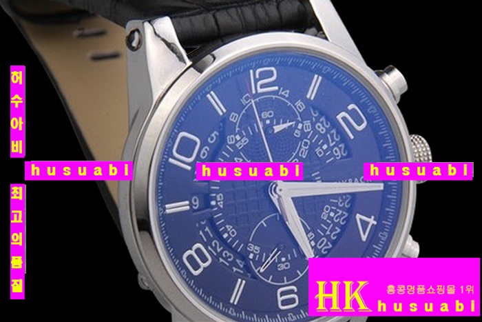 ������ �ð� �����ƽ �����Ʈ MO13745-1