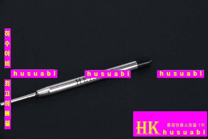 �����޽� �� HE1023