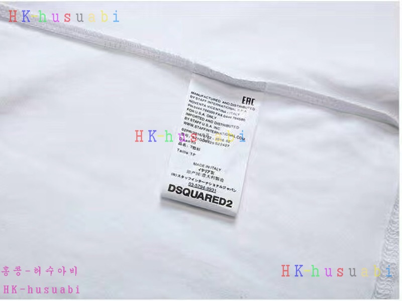 NEW ������� �Ż� ���� ����Ƽ DSQ170613-27
