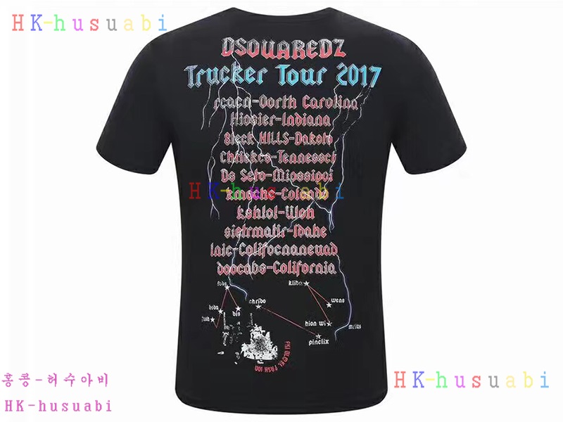 NEW ������� �Ż� ���� ����Ƽ DSQ170613-25