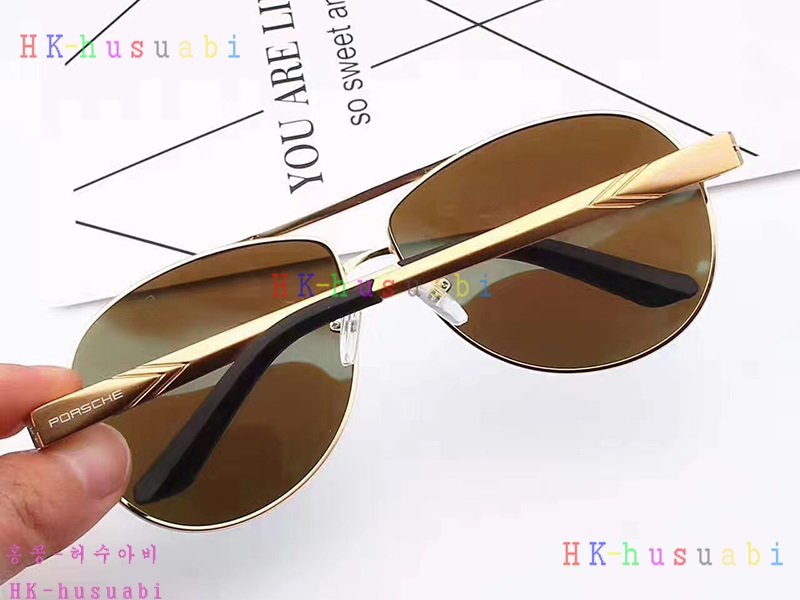 NEW  ������ �Ż� ������� ���۶� PS170614-4