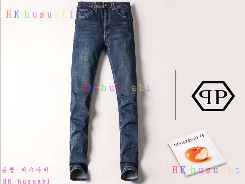 NEW �ʸ��÷��� �Ż� ���� û���� PP170615-2
