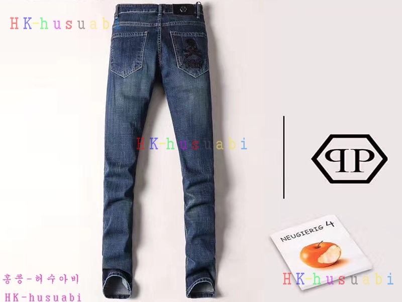 NEW �ʸ��÷��� �Ż� ���� û���� PP170615-2