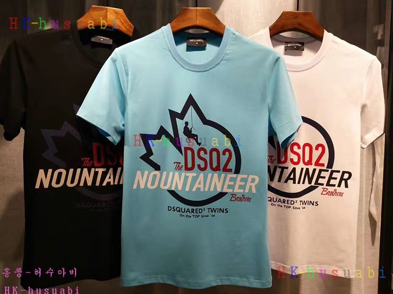 NEW ������� �Ż� ���� ����Ƽ DSQ170613-20
