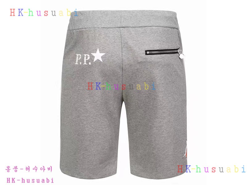 NEW �ʸ��÷��� �Ż� ����  PP170619-06