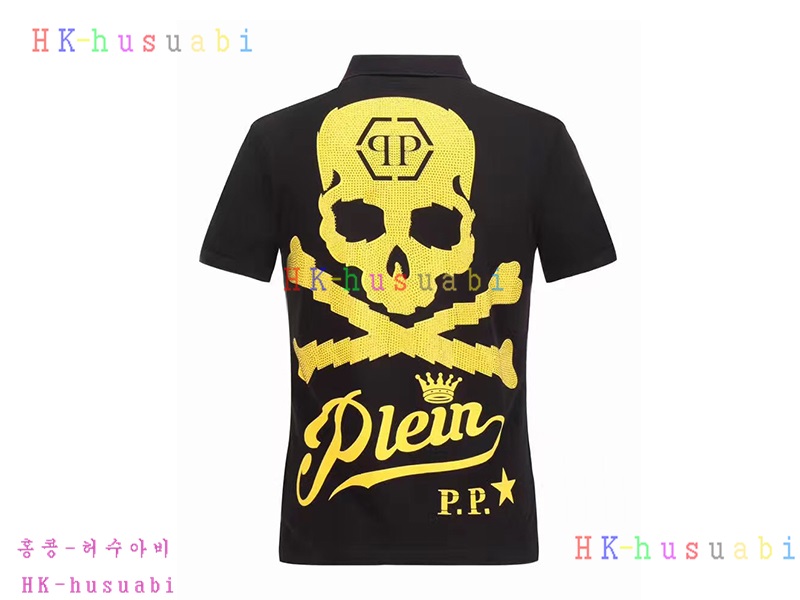 NEW �ʸ��÷��� �Ż� �Ƿ�  PP170619-22