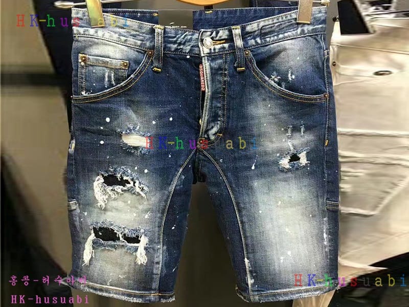 NEW ������� �Ż� ���� ���� DSQ170619-7