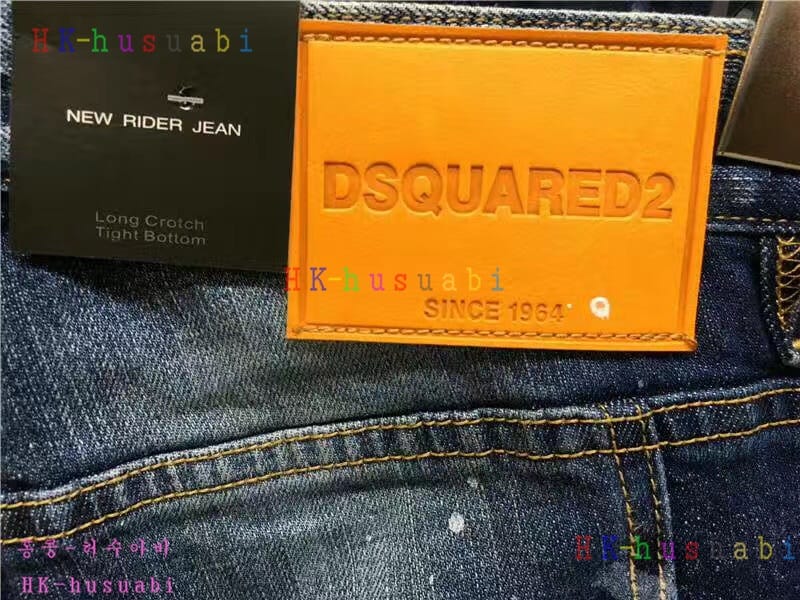 NEW ������� �Ż� ���� ���� DSQ170619-7