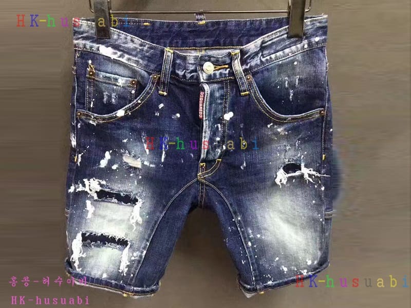 NEW ������� �Ż� ���� ���� DSQ170619-7