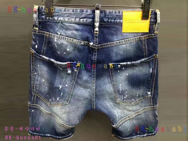 NEW ������� �Ż� ���� ���� DSQ170619-7