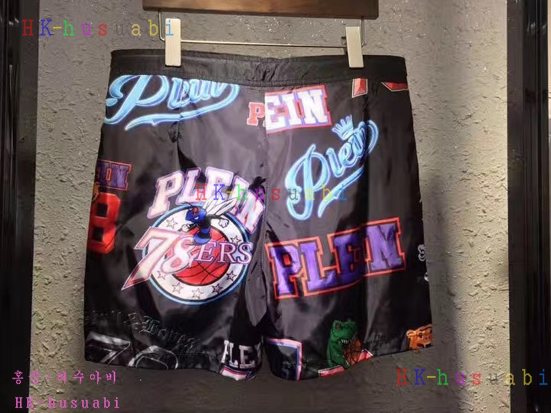 NEW �ʸ��÷��� �Ż� ����  PP170619-20