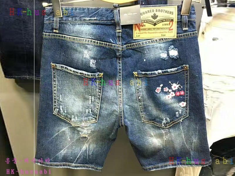 NEW ������� �Ż� ���� ���� DSQ170619-20