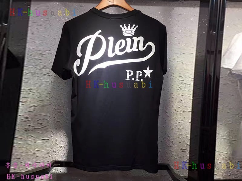 NEW �ʸ��÷��� �Ż� �Ƿ�  PP170620-29