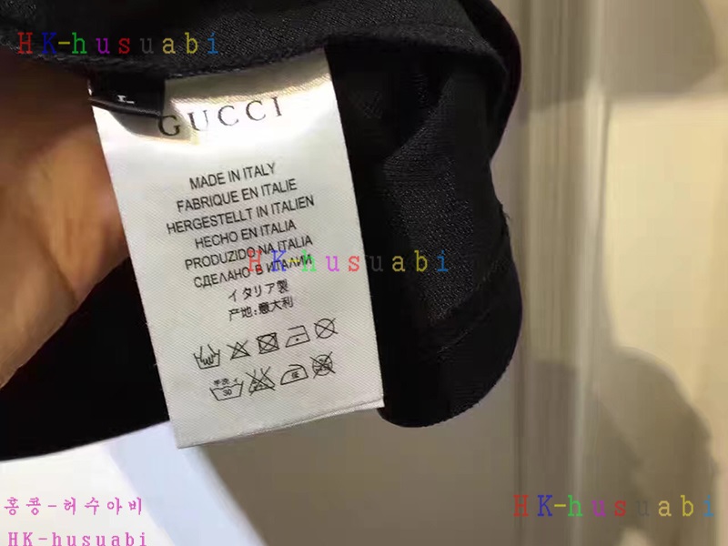 NEW ���� �Ż� ������ ���ȼ�Ʈ GU170622-2