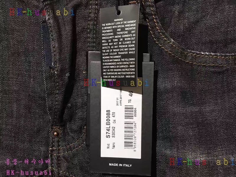 NEW ������� �Ż� ���� ���� DSQ170629-24