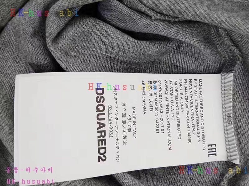 NEW ������� �Ż� ���� ����Ƽ DSQ170629-20