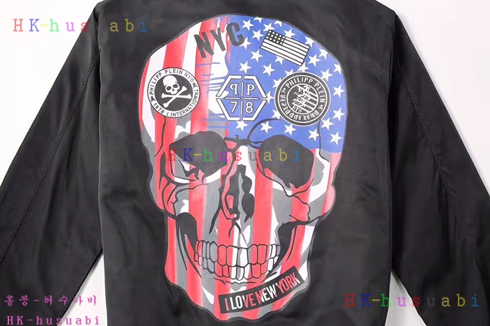 NEW �ʸ��÷��� �Ż� ���� �Ƿ� PP170814-16