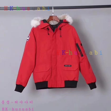 NEW  ĳ���ٱ��� �������е� 059AK
