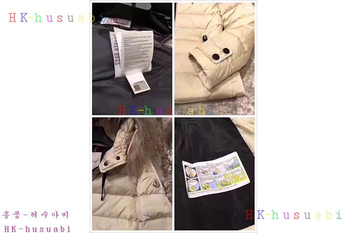 NEW ��Ŭ���� ������ �����е� 5550301