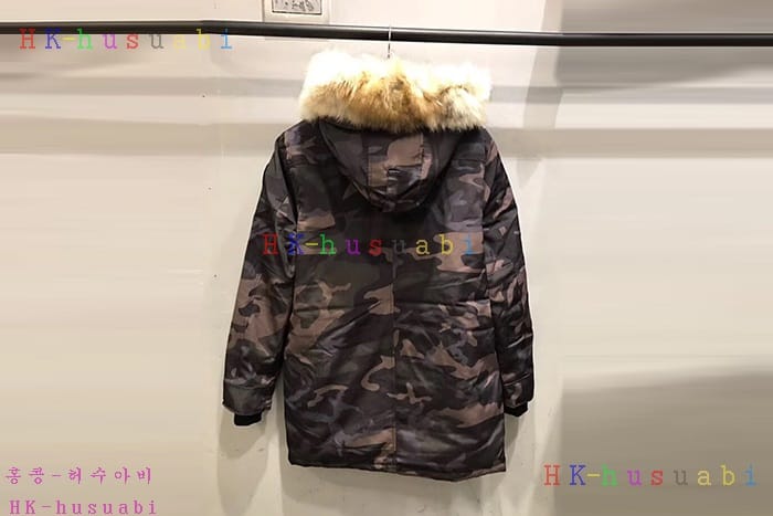 NEW ĳ���ٱ��� �������е� C45610