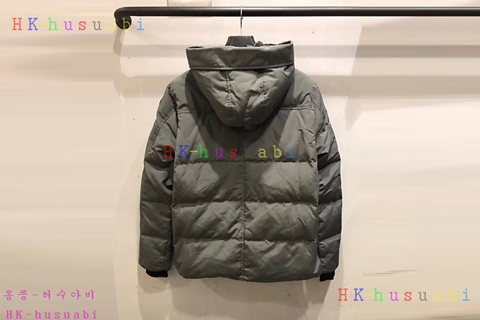 NEW ĳ���ٱ��� �������е� C45611