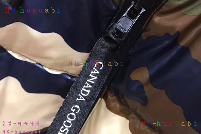 NEW ĳ���ٱ��� �������е����� C4562