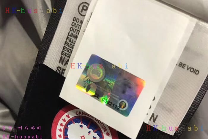 NEW ĳ���ٱ��� �������е� C45617
