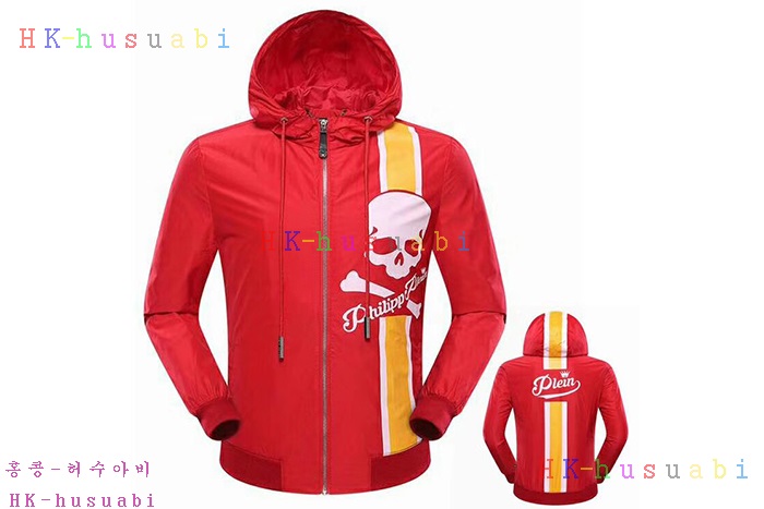 NEW �ʸ��÷��� ������ �ĵ����� PP100109